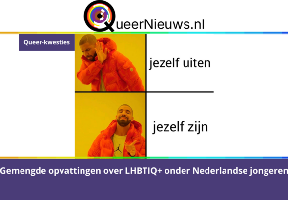 QueerNieuws.nl 16x9 (2)
