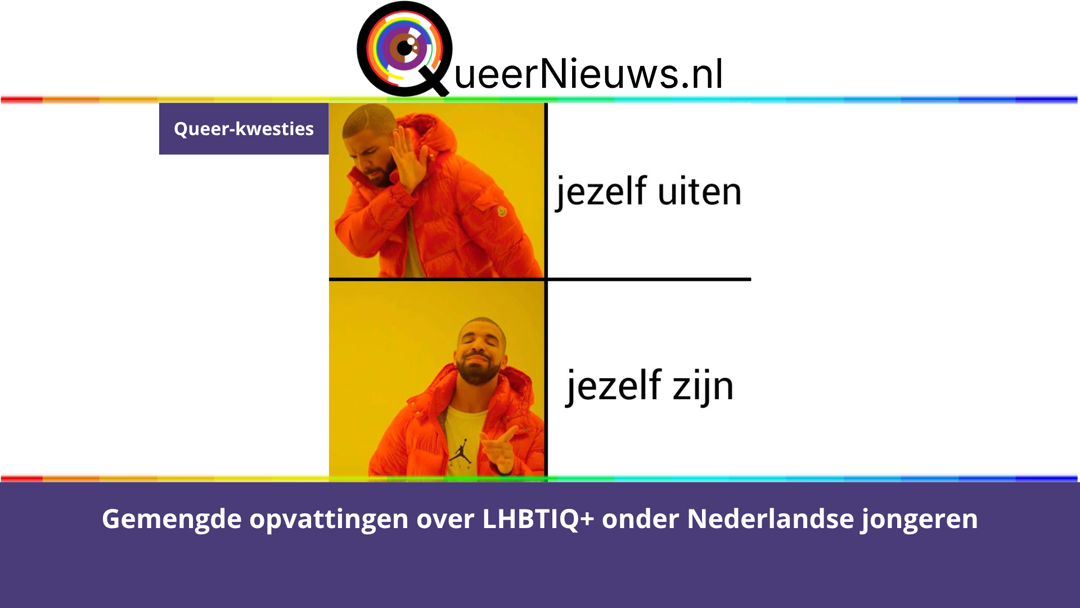 QueerNieuws.nl 16x9 (2)